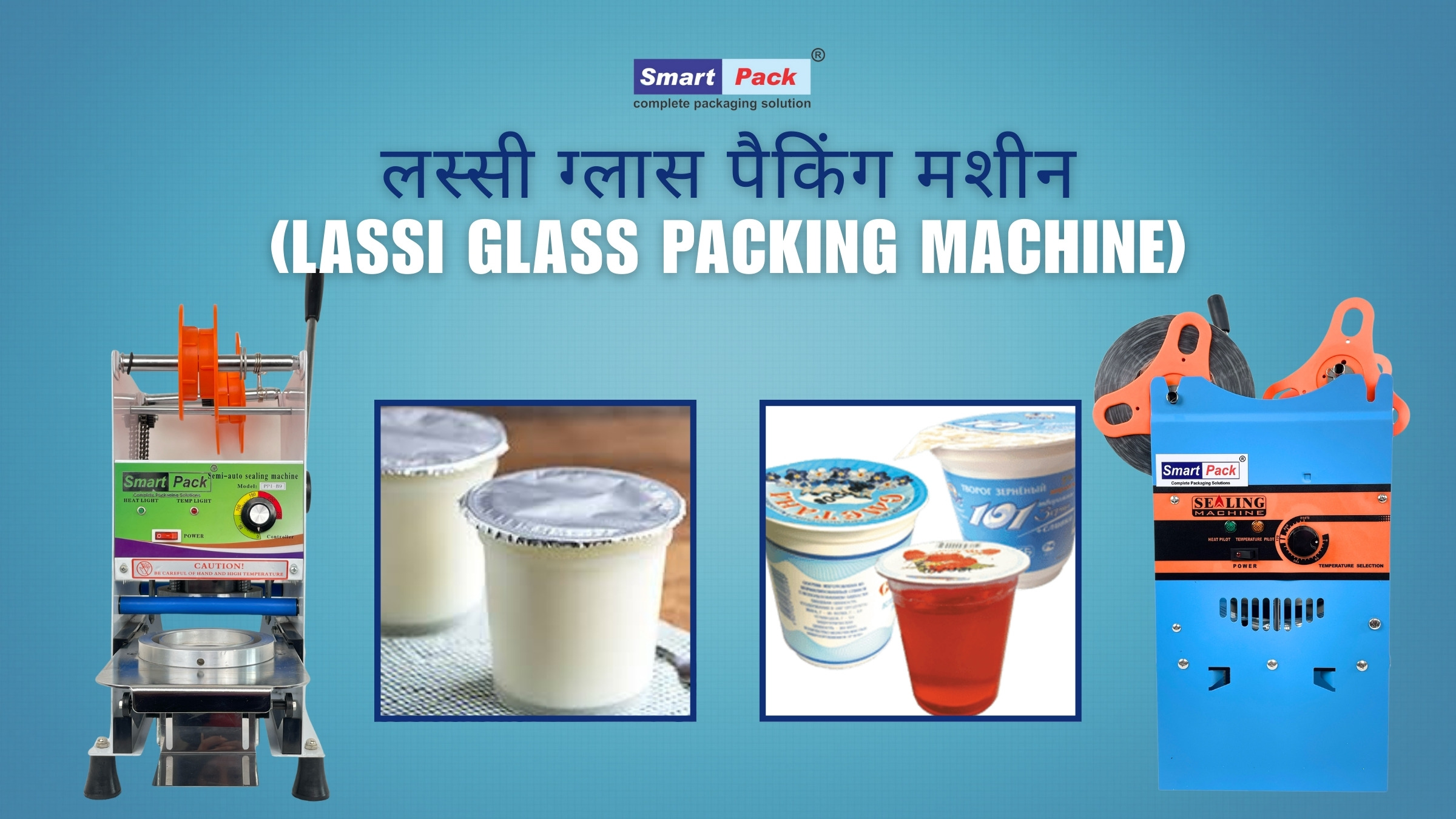 smartpackindia