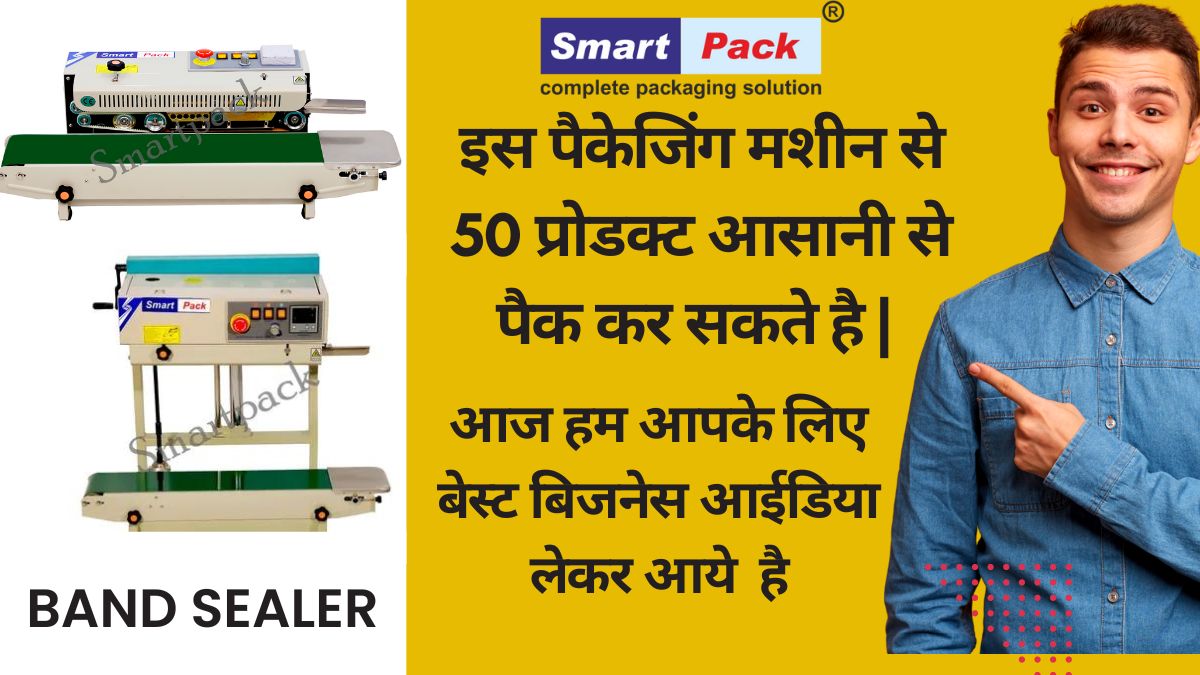smartpackindia